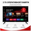 Вид 5